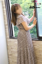 ̂̂ [37]
