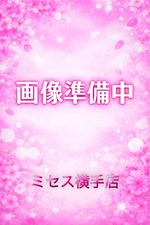 ���ͤϤ��(63)�μ̿�