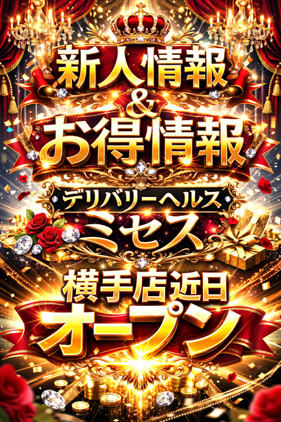 ����j���[�X�摜