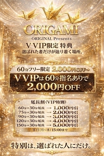 ����j���[�X�摜