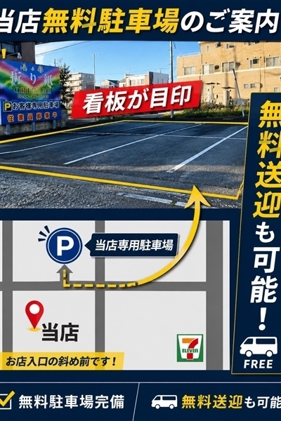 ����j���[�X�摜