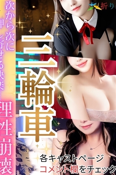 ����j���[�X�摜
