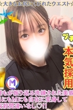 ߤ(21)μ̿
