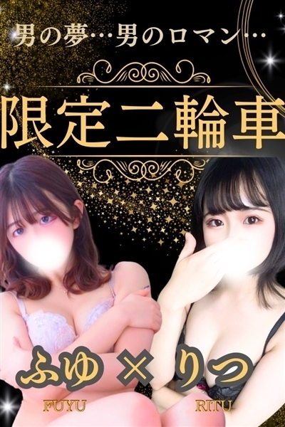 ӂ䁕