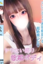 (20)μ̿
