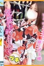 (20)μ̿