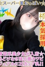 ���椭(20)�μ̿�