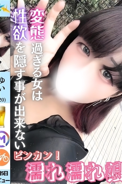 䂢