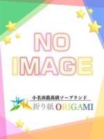 Ԃ