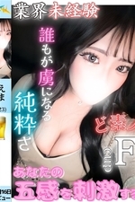 ����(23)�μ̿�