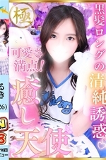 ���λҲ���