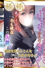 ����(25)�μ̿�