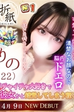 ���(22)�μ̿�