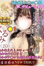 �����(20)�μ̿�