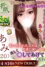 ����(20)�μ̿�