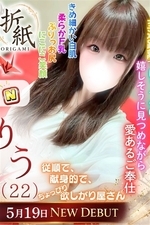 �肤