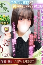 ������(20)�μ̿�