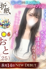 ����(25)�μ̿�