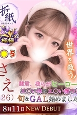 ����(26)�μ̿�