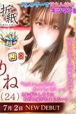 ���(24)�μ̿�