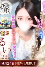 �邢