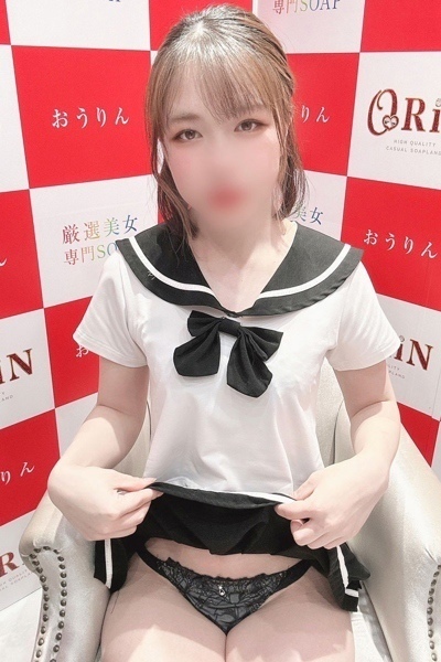 qim