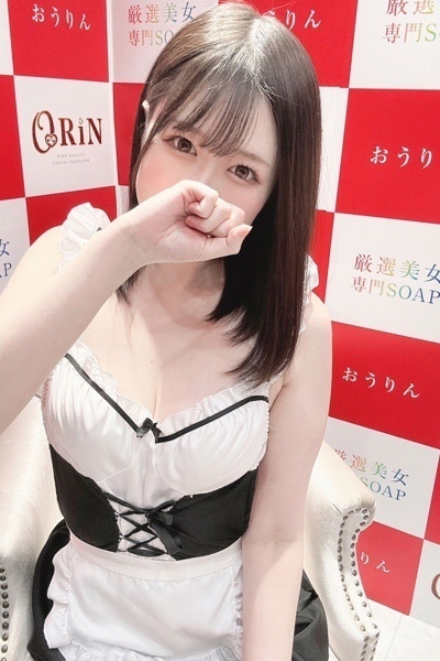 ACi