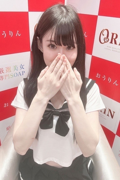 m]~