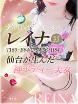 j[X摜