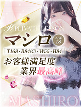 j[X摜