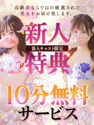 j[X摜