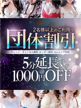 j[X摜