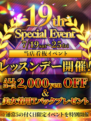 j[X摜