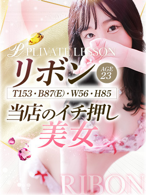 j[X摜