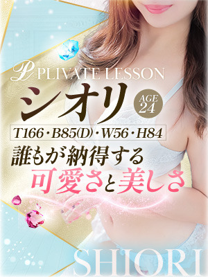 j[X摜