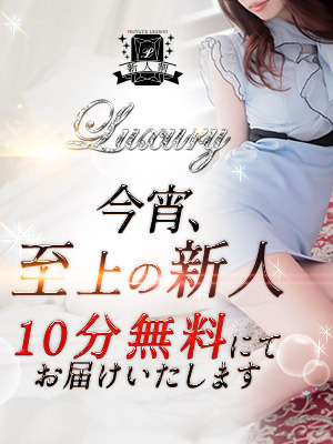 j[X摜
