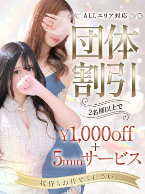 ����j���[�X�摜