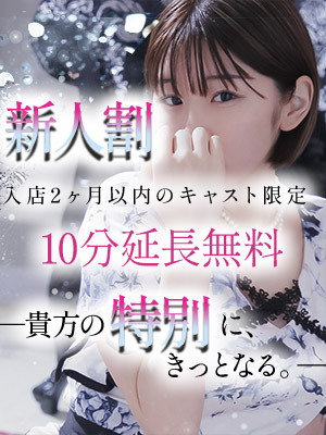 ����j���[�X�摜