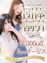 �j���[�X�摜