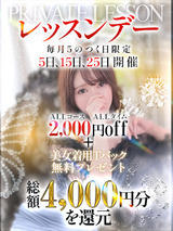 �j���[�X�摜