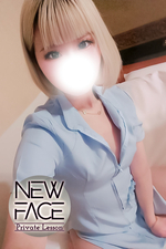 Vlqiyɏz [23]