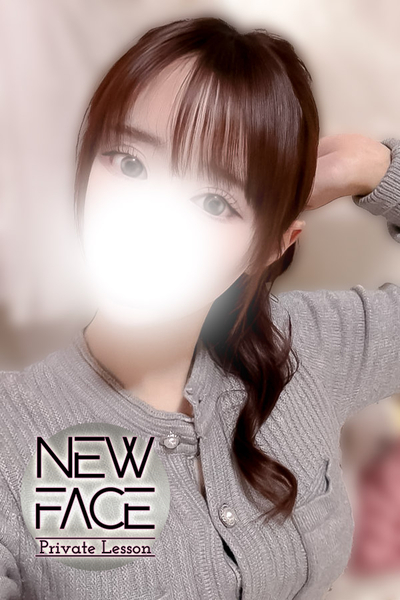 VlJ