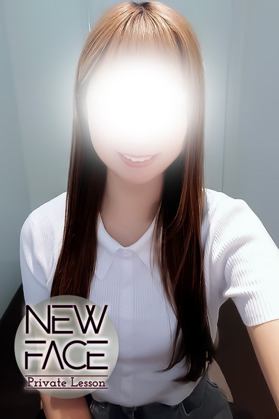Vli