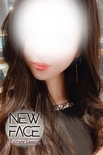 ͥꥢ(29)μ̿