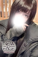 ���ͥ��(29)�μ̿�