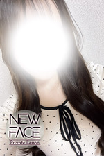 ���ͥ�����̤�и����͡�(18)�μ̿�