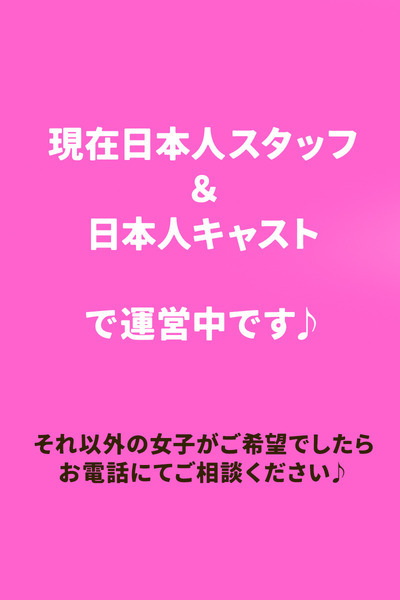 ����j���[�X�摜