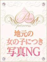 ϸ͡Գ()(30)μ̿