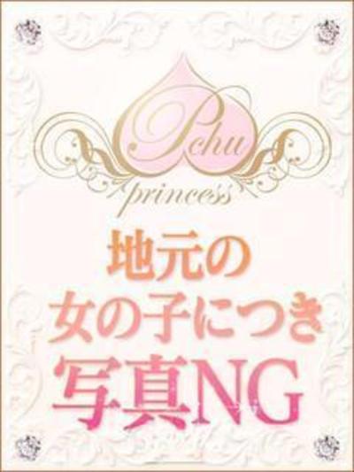 ���A�n�����V��(���܂�)