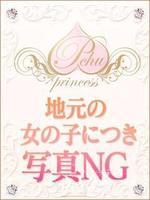 �n���V�l������...